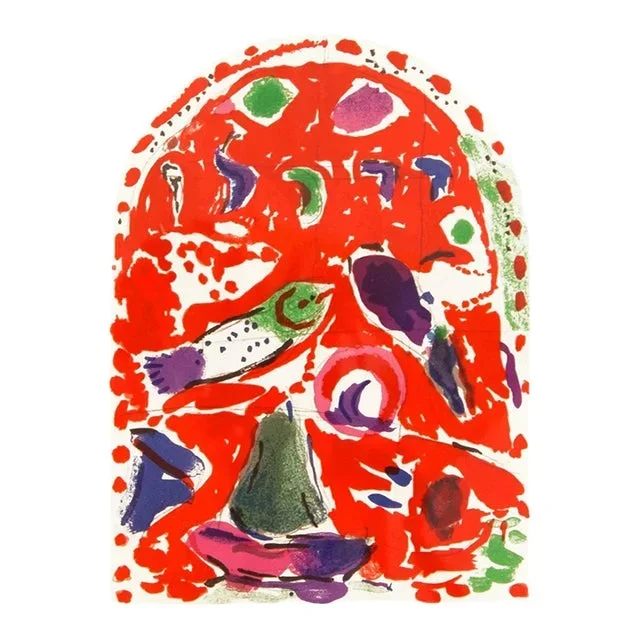 1962 Chagall Sketch Zebulun Lithograph Jerusalem Windows