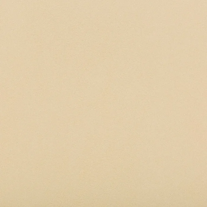 Ultimate – Eggnog